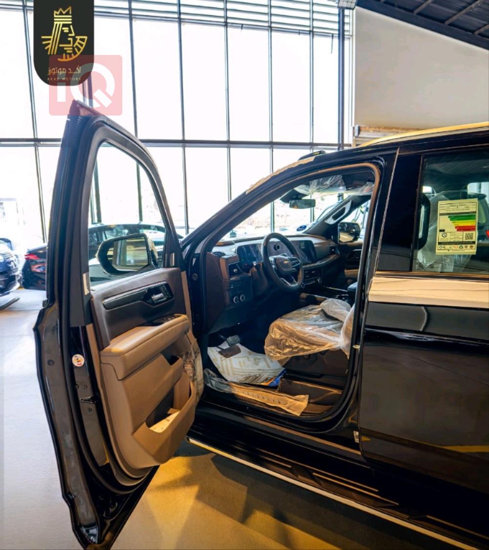 شێڤرۆلێت تاهۆ